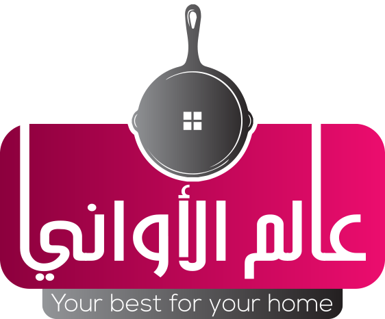 شعار عالم الأواني